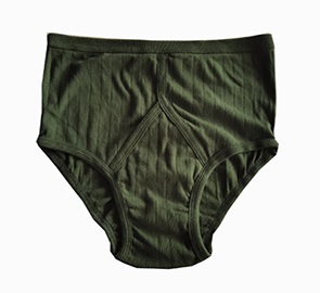 Ordem de Shorts do Quênia | xinxingarmy.com